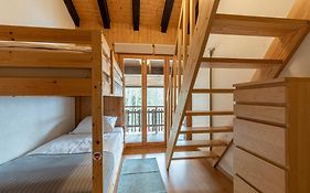 Melezes R-S Mountain & Ski Lift Apartements